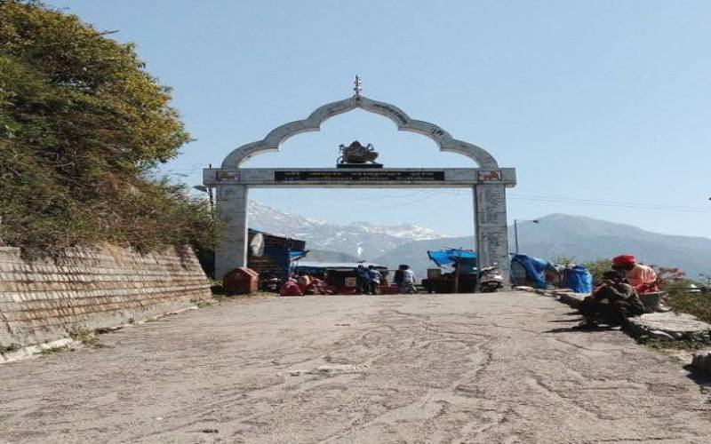 Chamunda Nandikeshwar Dharamshala