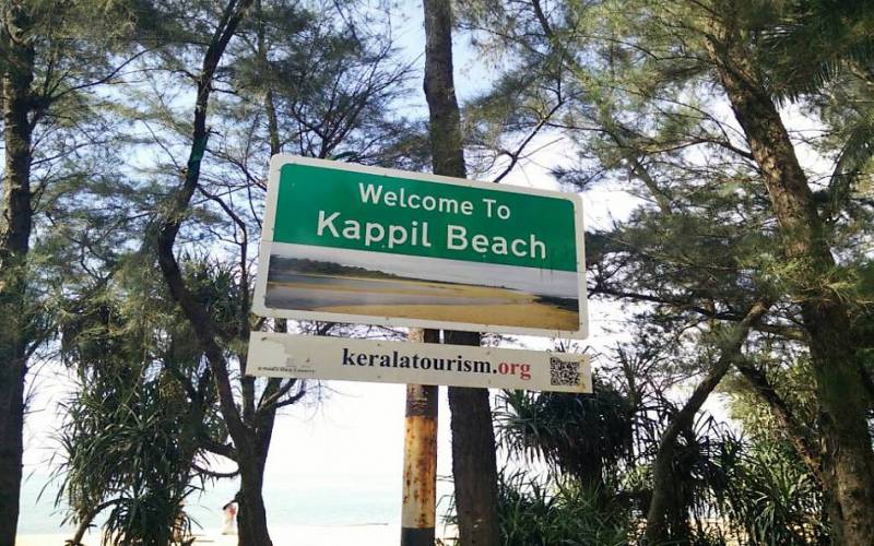 Kasaragod Kappil Beach