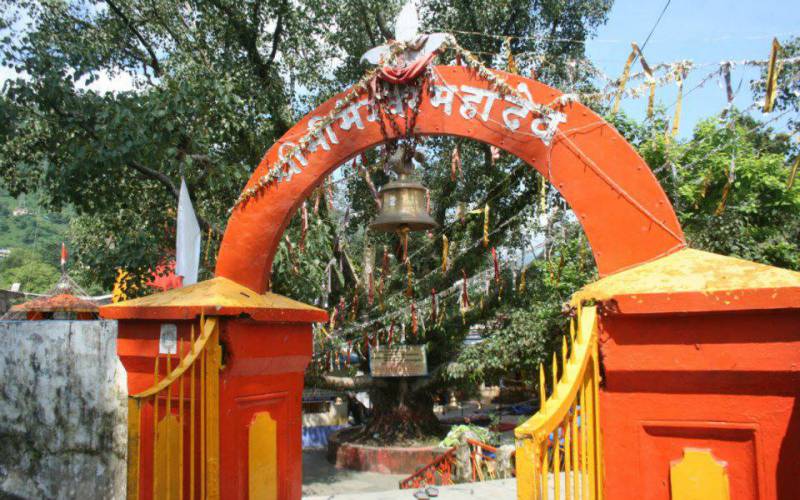 Bhimeshwar Mahadev Temple Bhimtal