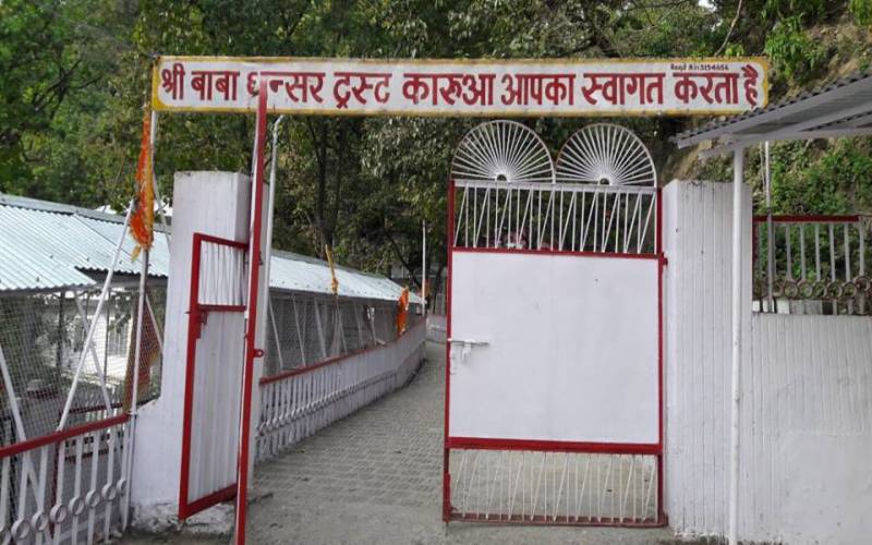 Baba Dhansar Waterfall