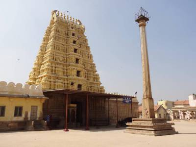 Travel Category - Saumya Keshava Temple