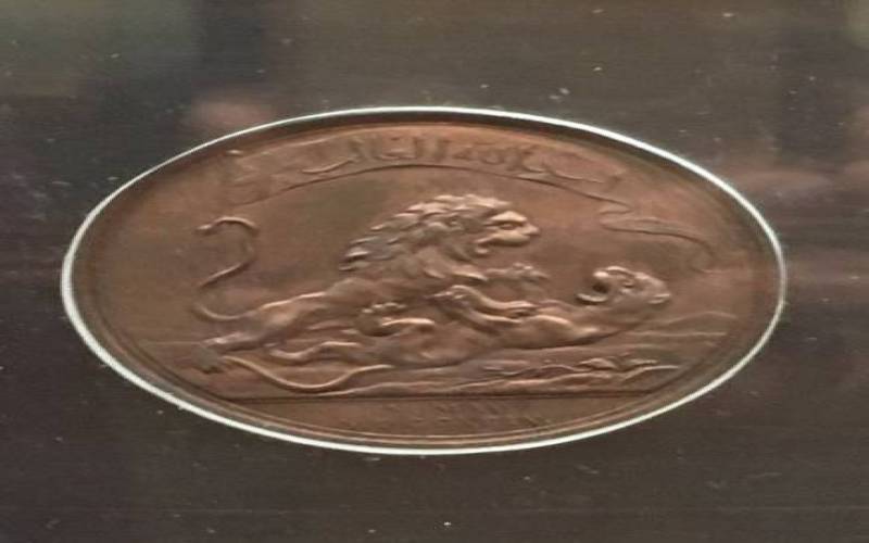 Tipu Sultan Museum Mandya