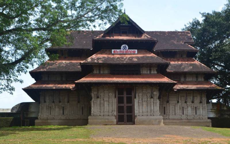 Vadakkunnathan Temple Thrissur