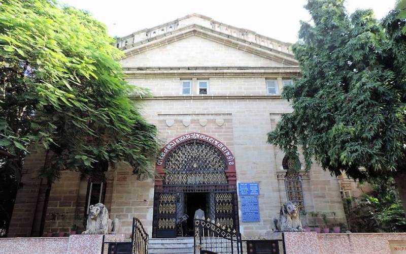 Watson museum Rajkot