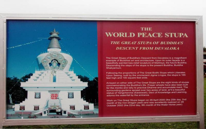 Tibetan Monastery Dehradun, Uttarakhand