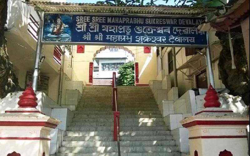 Sukreswar Temple Guwahati