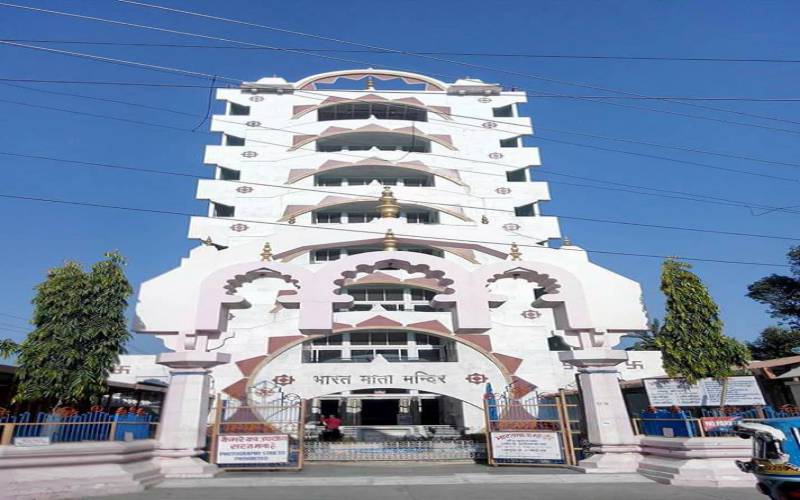 Bharat Mata Temple Haridwar