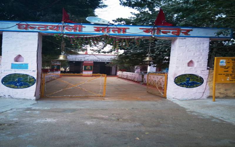 Ghantiyali Mata Temple Jaisalmer