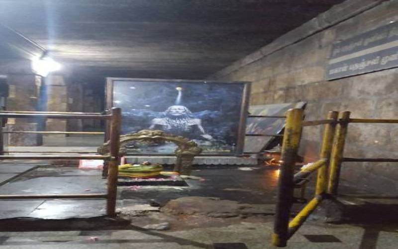 Jambukeswarar Temple Tiruchirapalli