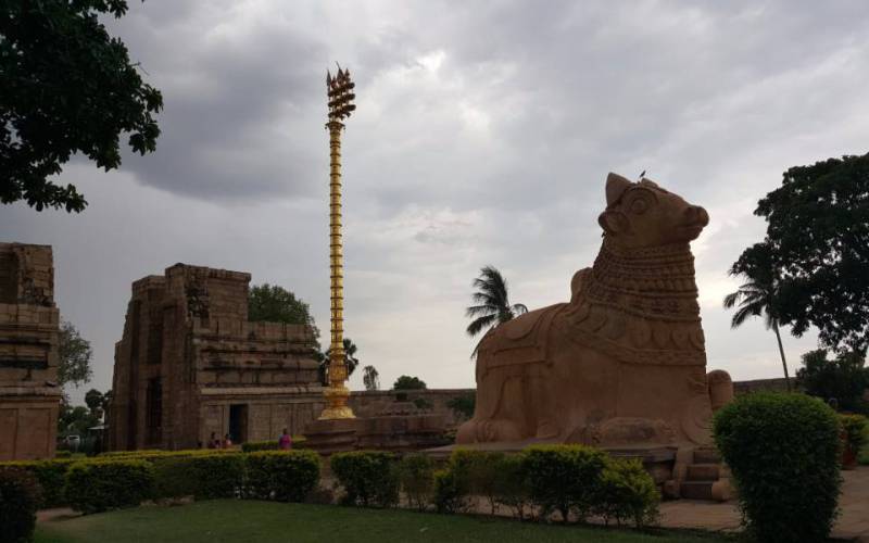 Ancient City of Cholas - Gangaikonda Cholapuram