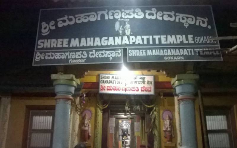 Maha Ganapati Temple Gokarna