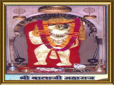 Mehandipur Balaji Temple, History, Timings & Importance