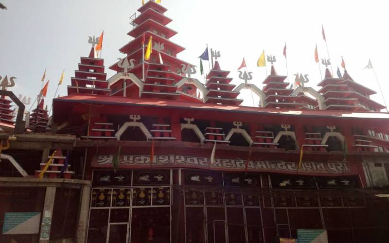 Prakasheshwar Mahadev Temple Mussoorie Dehradun