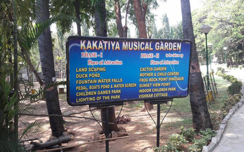 Kakatiya Musical Garden Warangal