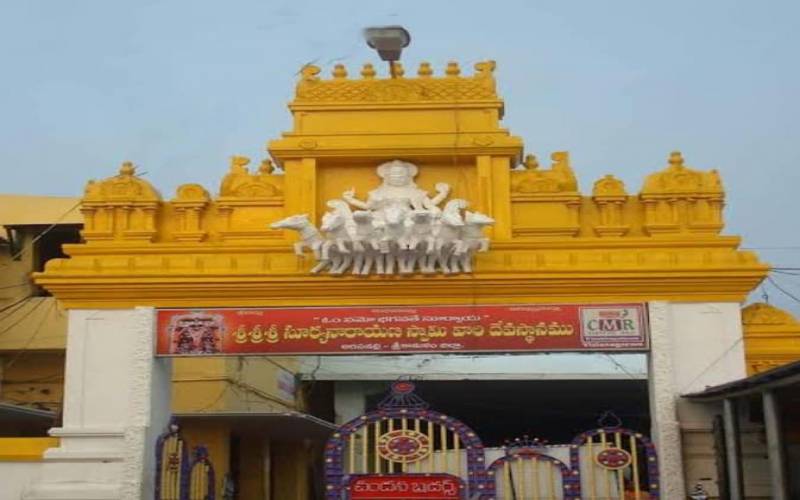 Suryanarayana Temple Arasavalli