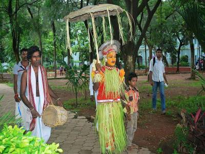 Dance Form - Aati Kalenja Folk Dance