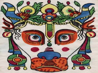 Travel Theme - Gai Jatra Cow Festival