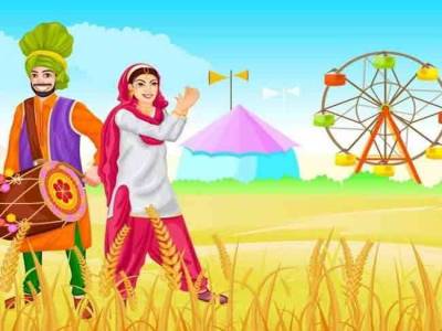 Travel Theme - Baisakhi Festival